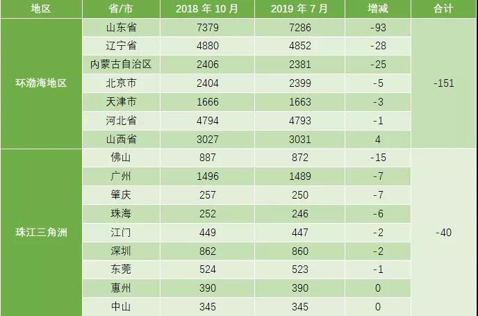 圖片9.jpg