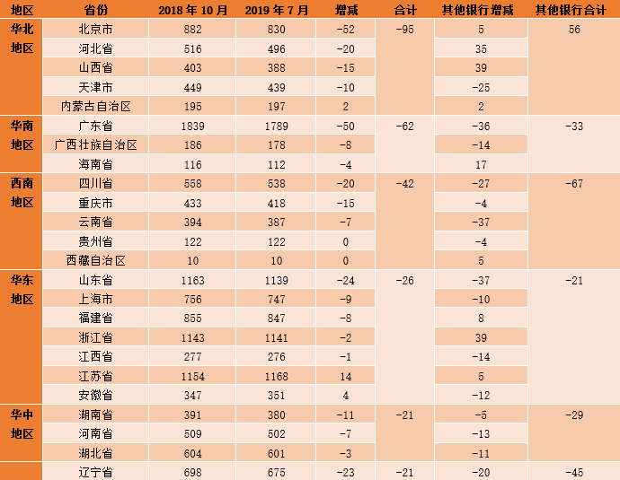 圖片5.png