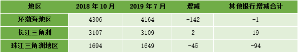 圖片8.png
