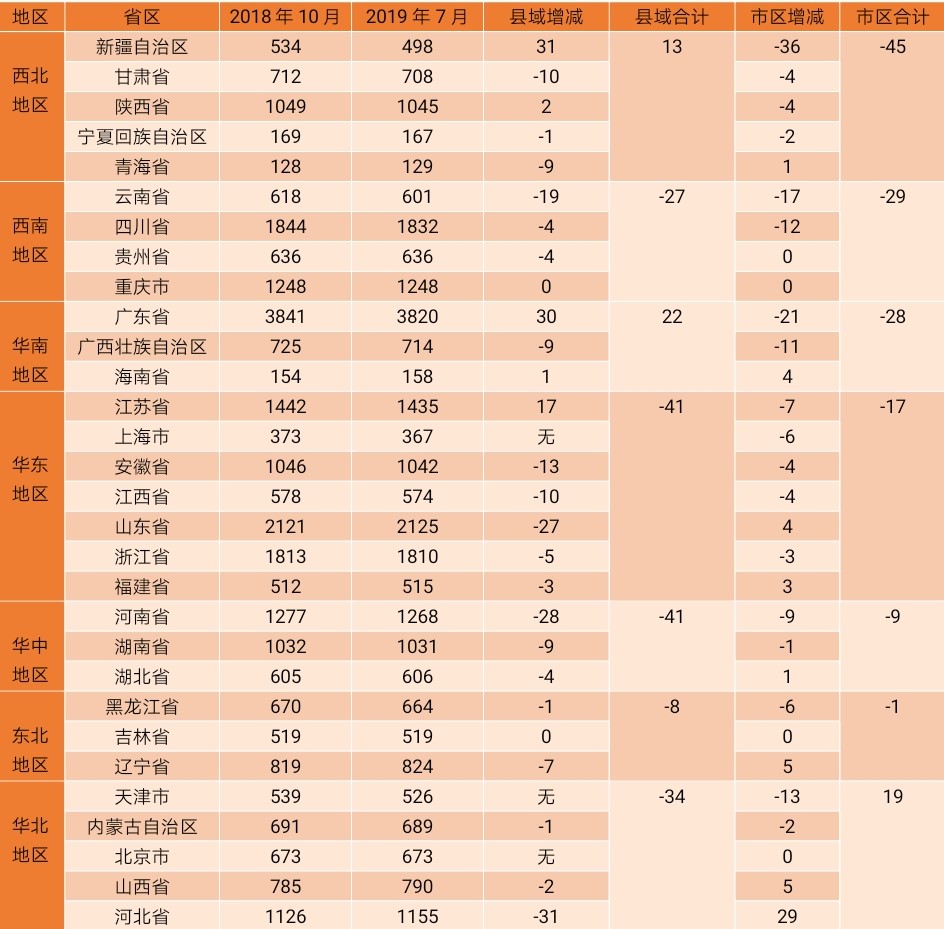 圖片6.jpg
