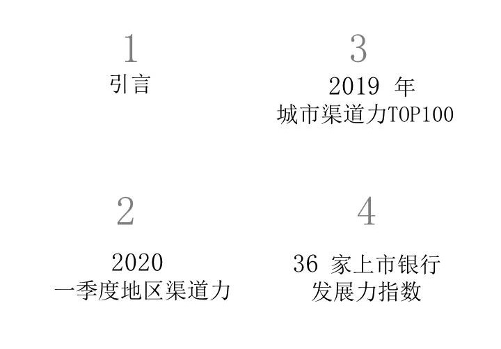 幻燈片3.JPG