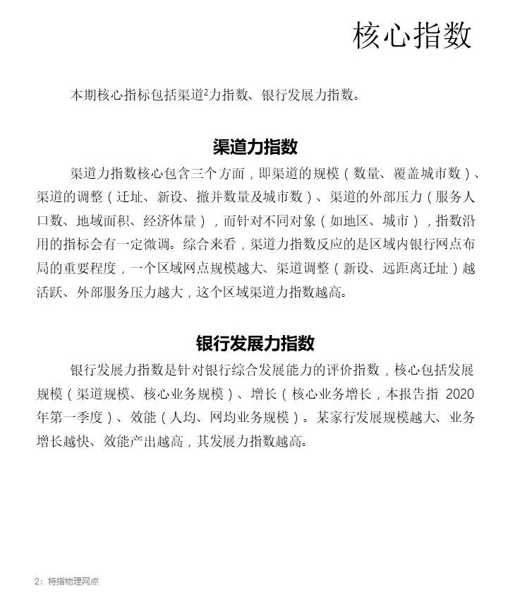 幻燈片5.JPG