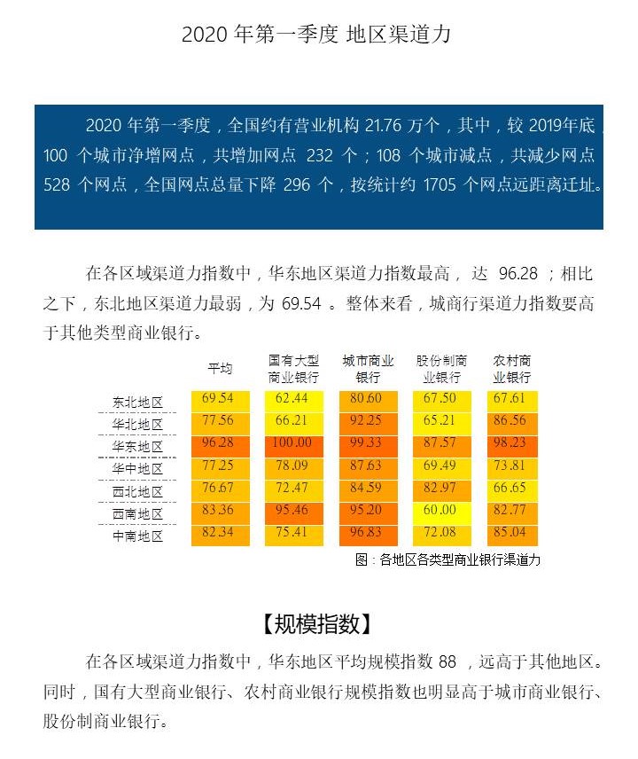 幻燈片9.JPG