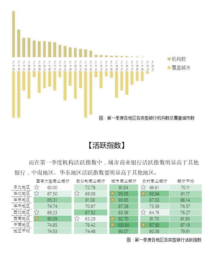 幻燈片11.JPG