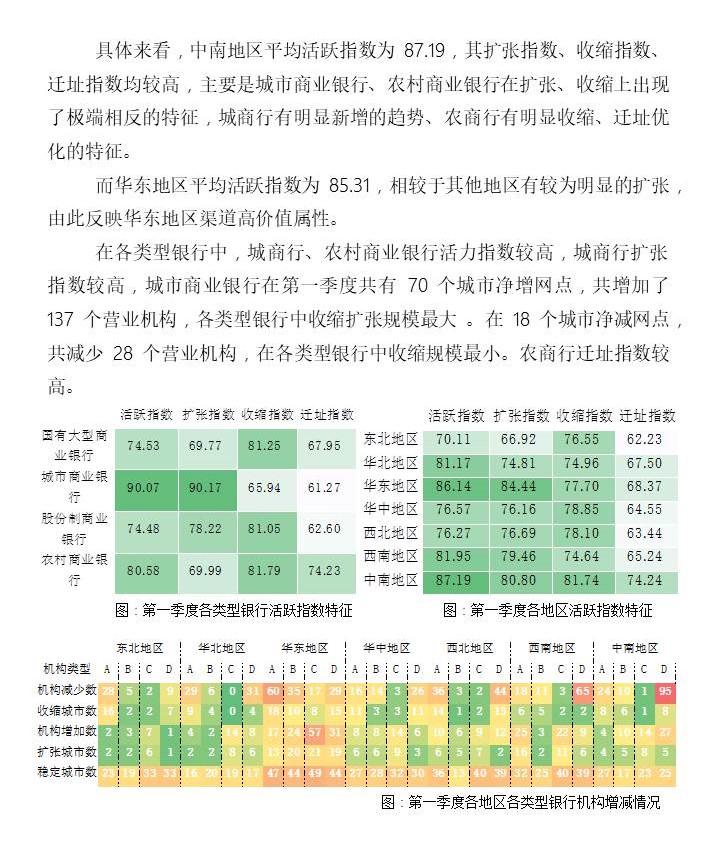 幻燈片12.JPG