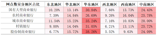 圖片6.png
