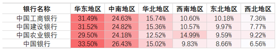 圖片6.png