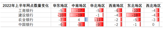 圖片7.png