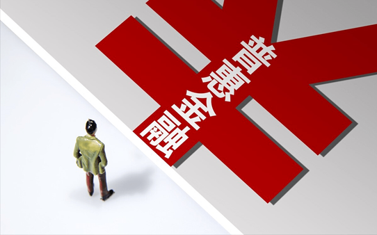 圖片1.png